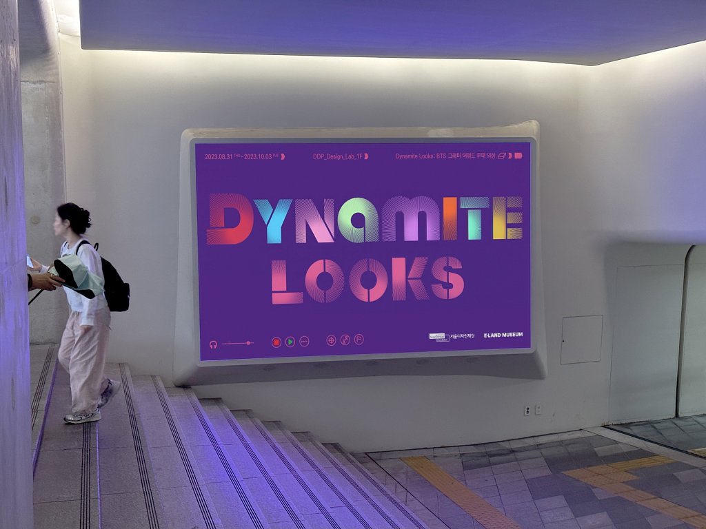 Poster_metro_monitor.jpg